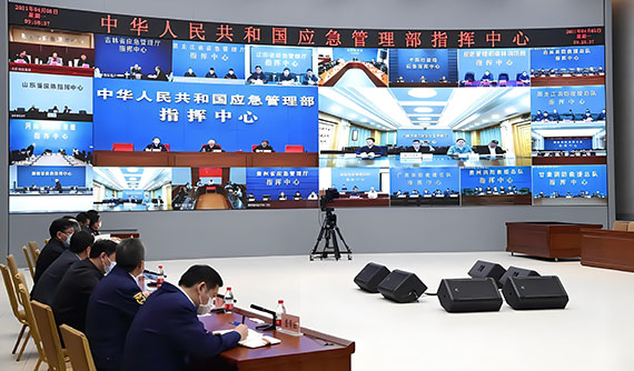 安全生產治本攻堅三年行動方案（2024-2026）發布
