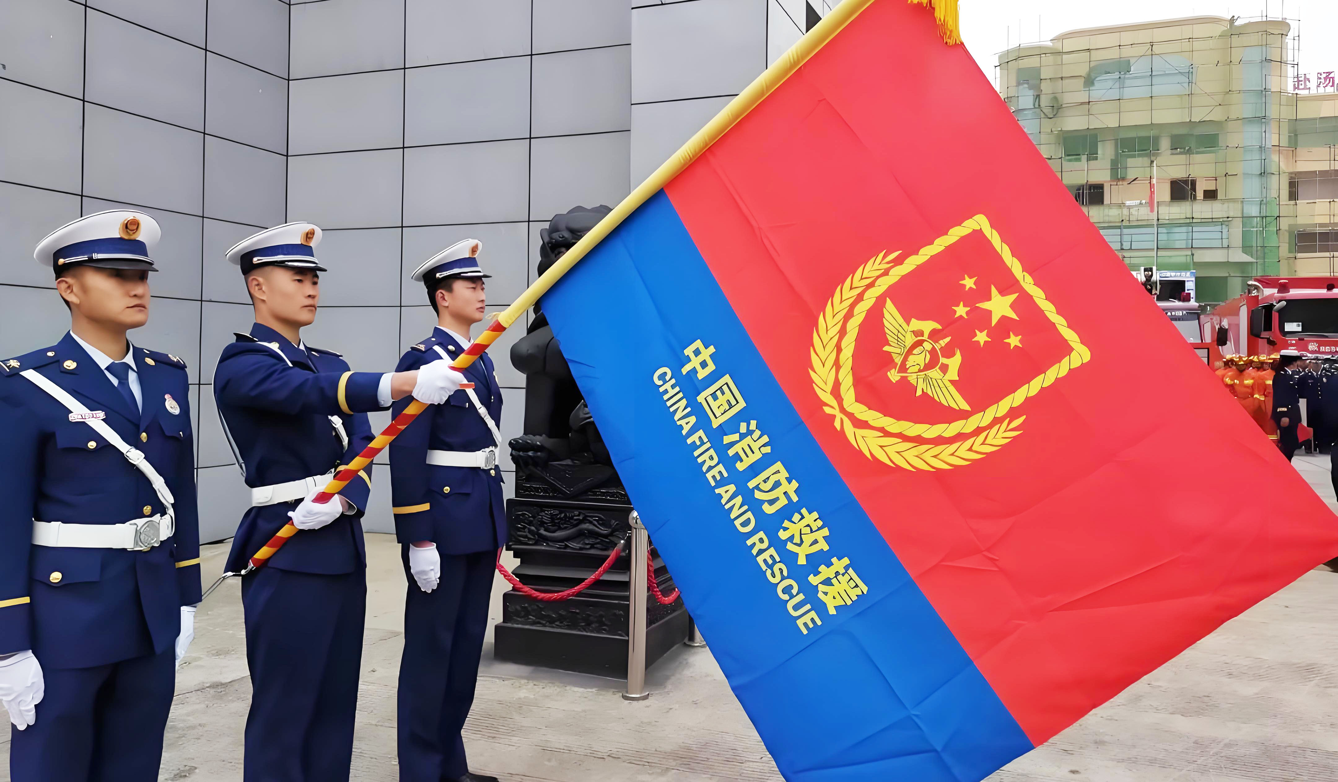 應急管理部：全國31個省級消防救援局正式統一掛牌